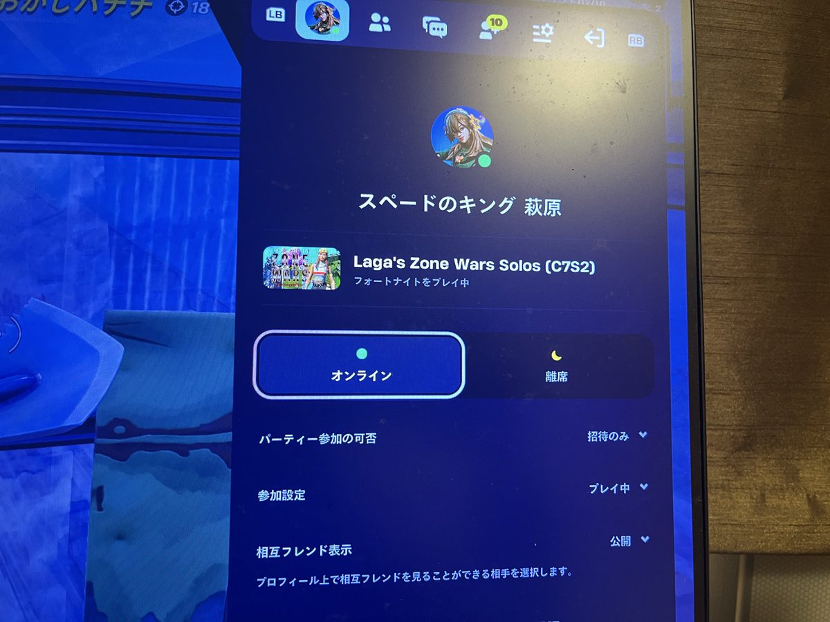 ゴキブリクラッシャー tweet media