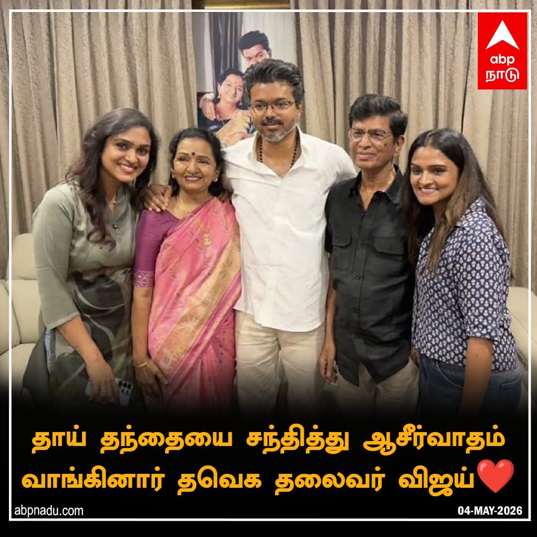 Blue Sattai Maran (@tamiltalkies) on Twitter photo 