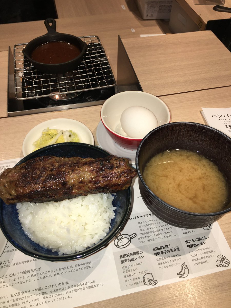 김도리 tweet media