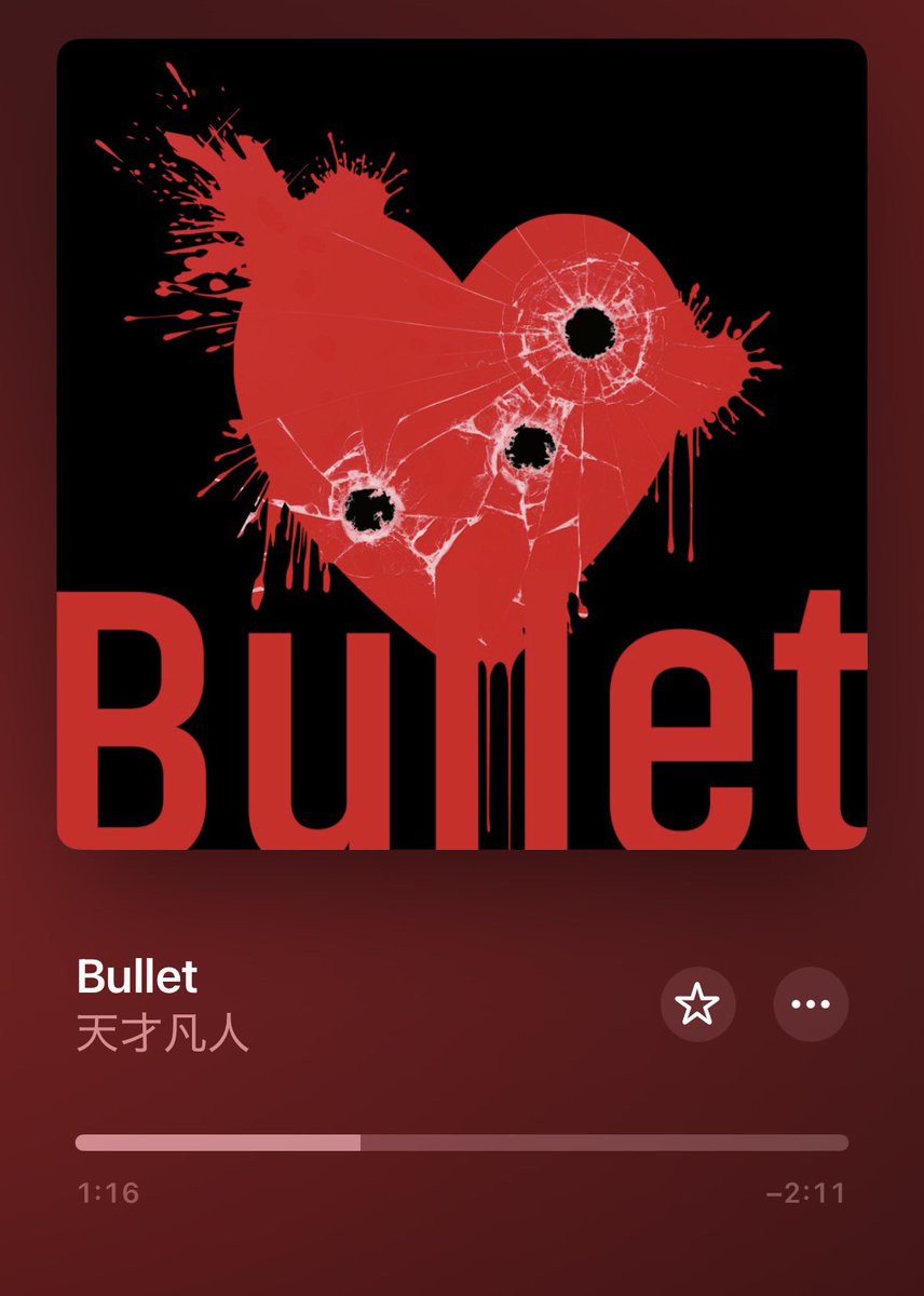 OZ6EpYQlciPRCpO's tweet image. 今夜はこれを聴く🎧🎶　

#天才凡人　#Bullet