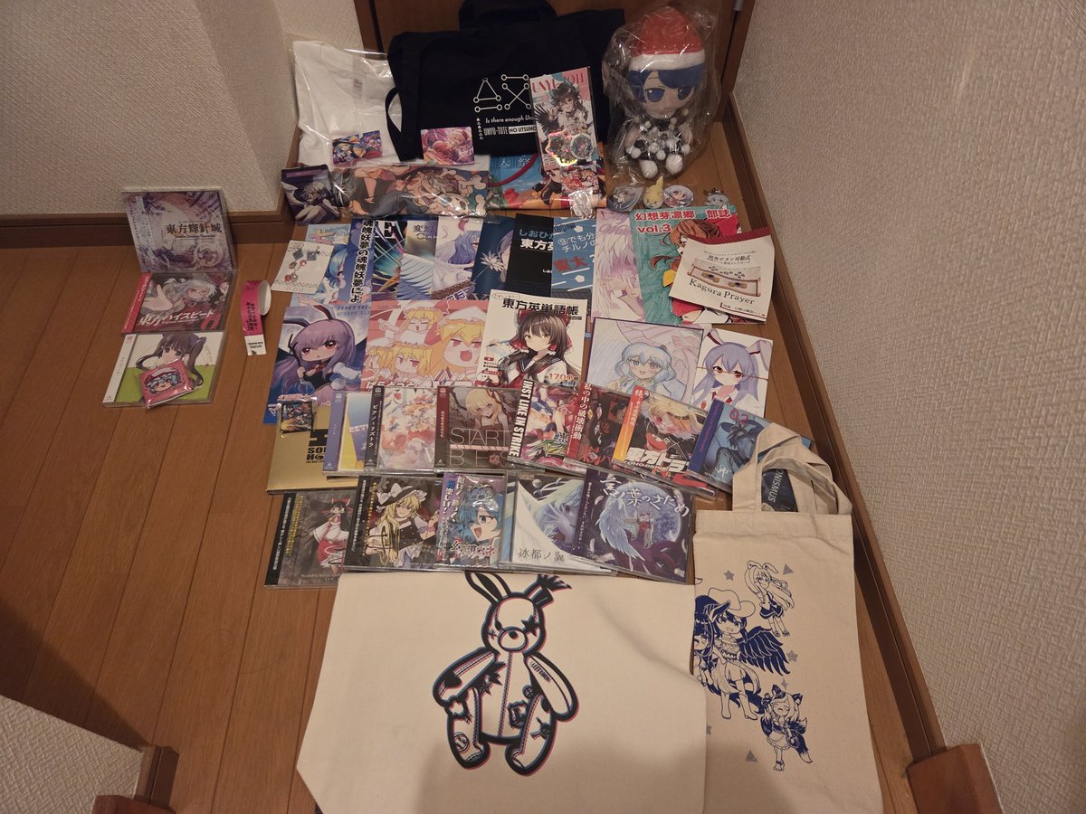んけ tweet media