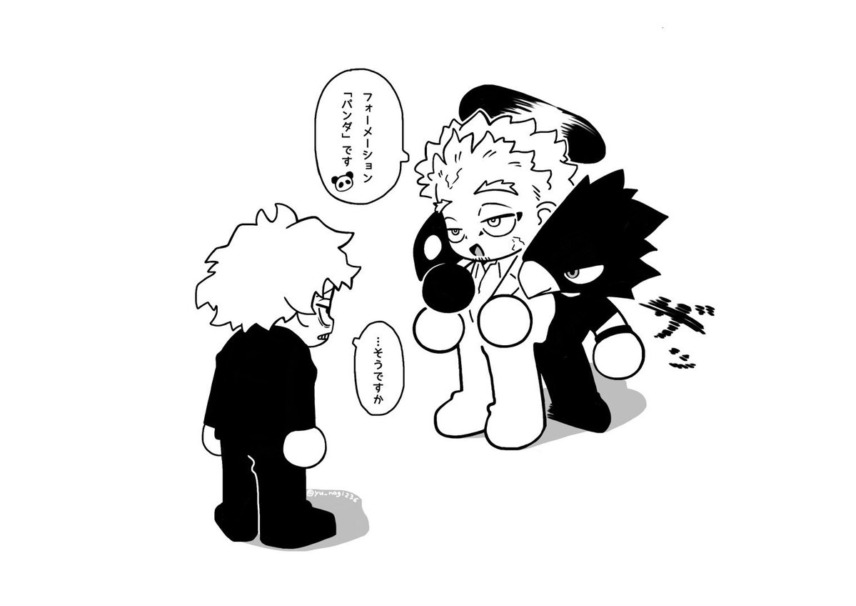 夕凪 tweet media