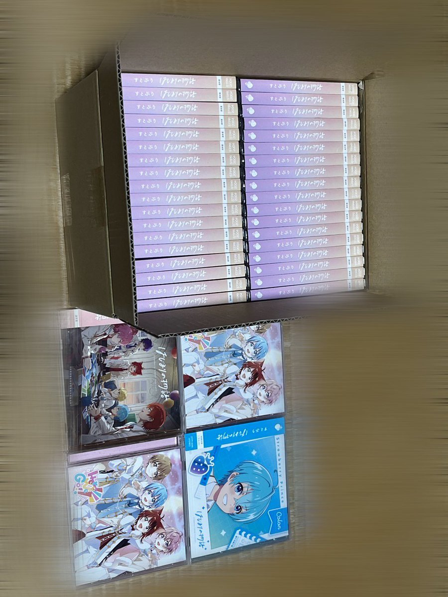 取引・拡散 tweet media