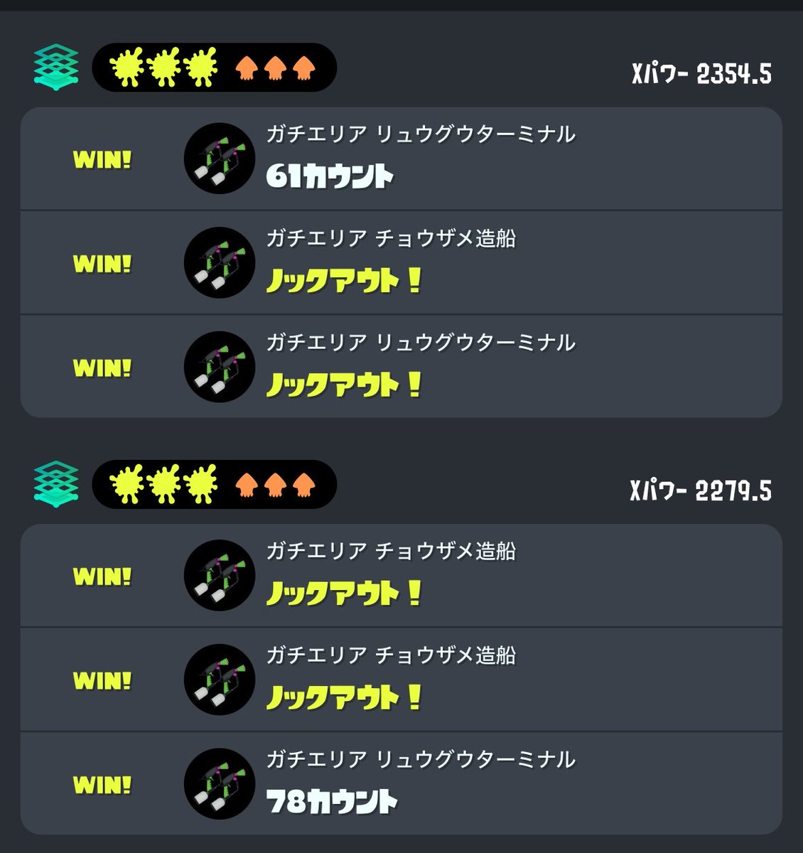 おもち tweet media