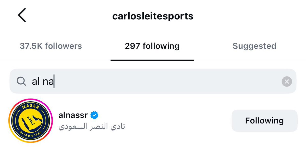 بيان النصر tweet media