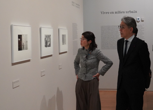 パリ日本文化会館 Maison de la culture du Japon à Paris 🎌 tweet media