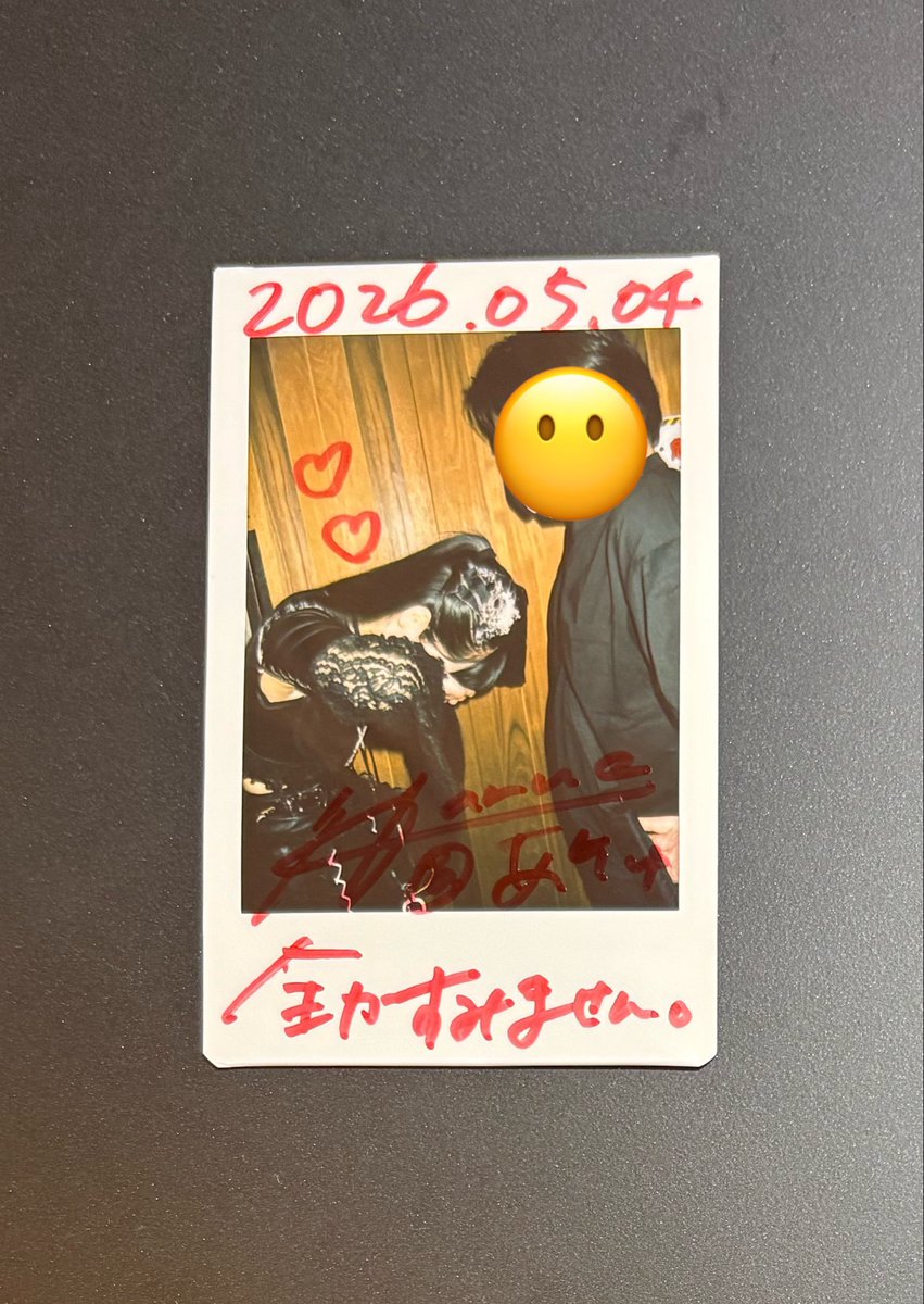 あつおさん⚡ tweet media