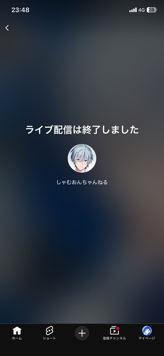 あっちょ@5/3懐VOCA、5/9〜13沖縄 tweet media