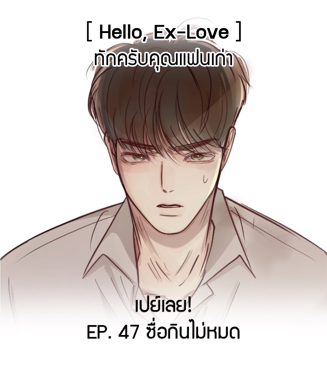 จิยุ 🐾 |สภาพเดียวกับบนเฮด tweet media