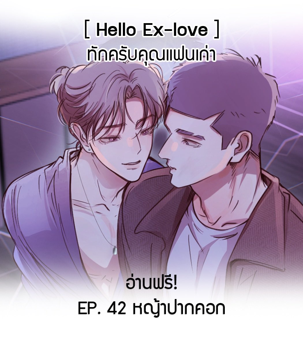 จิยุ 🐾 |สภาพเดียวกับบนเฮด tweet media