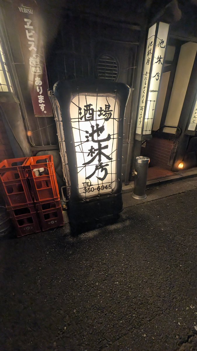 中津良太 tweet media