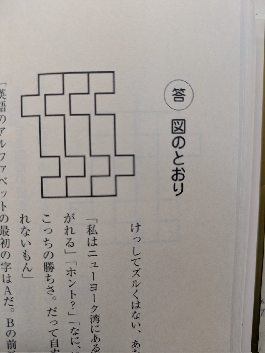 やまぶん tweet media