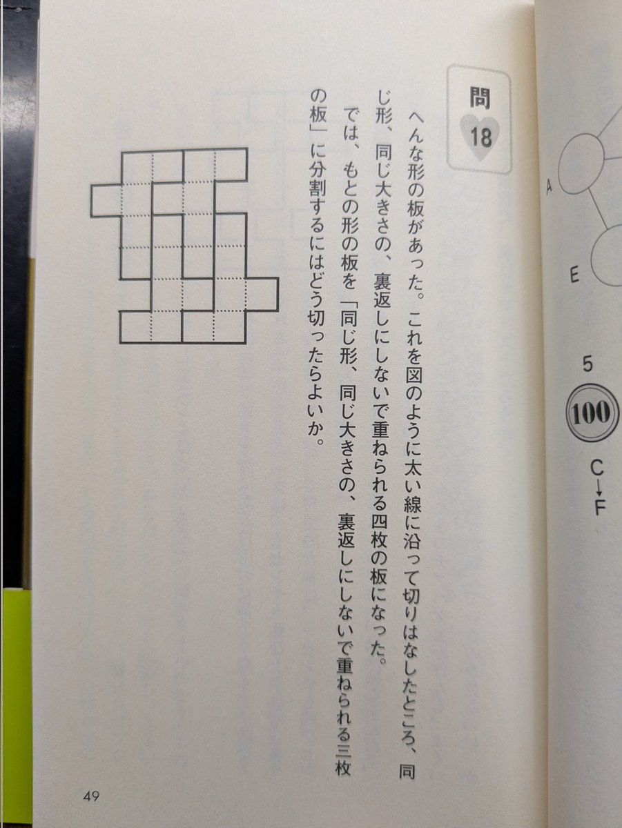 やまぶん tweet media