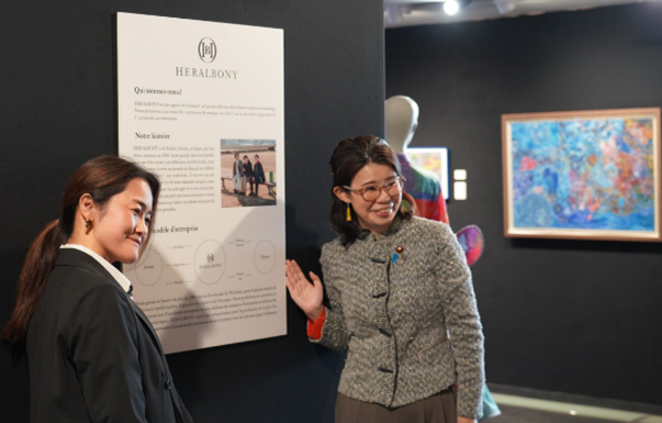 パリ日本文化会館 Maison de la culture du Japon à Paris 🎌 tweet media
