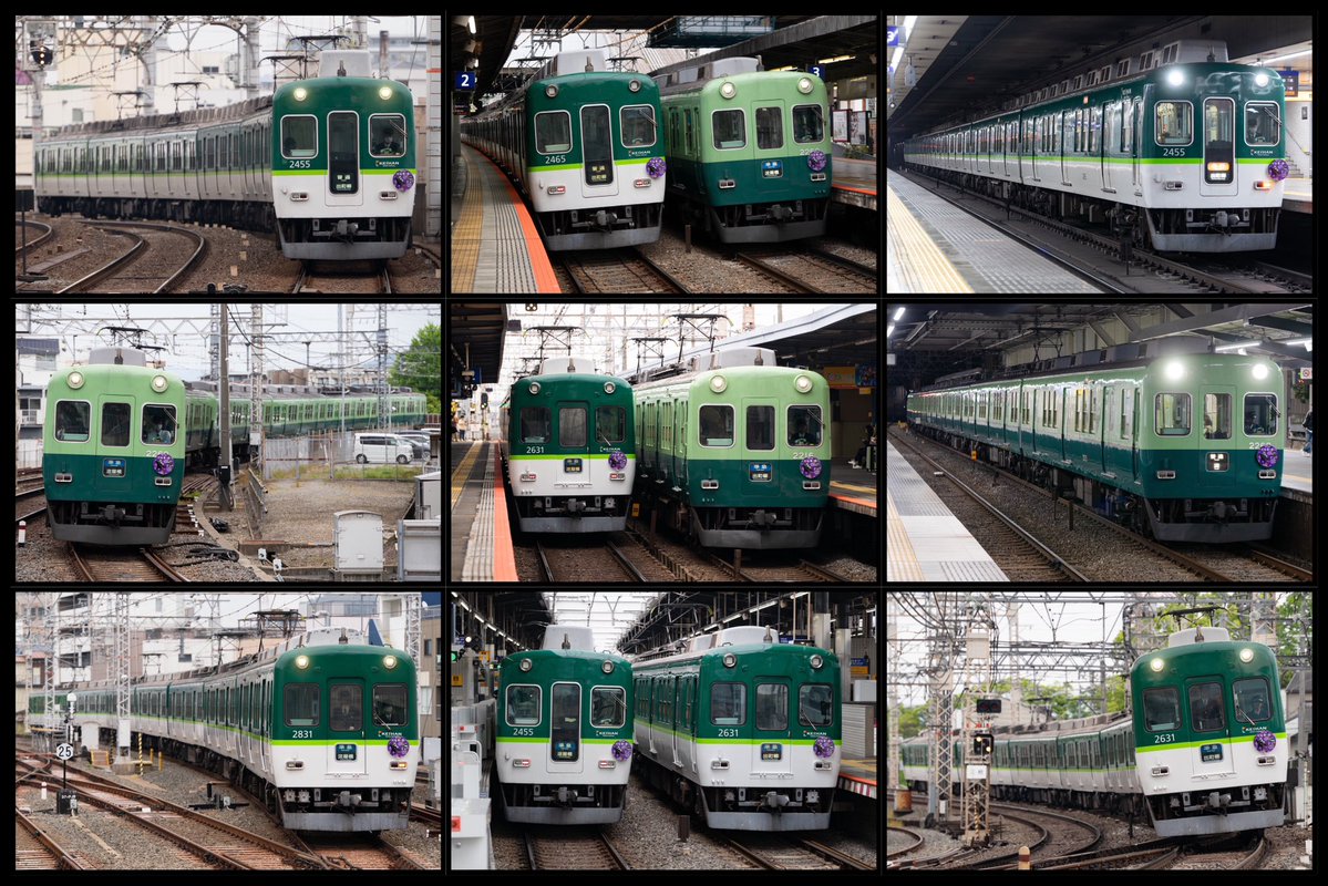 2026.4.27〜5.3 2216-⑦-2262 2455-⑦-2465 2631-⑦-2831 第173回 天皇
