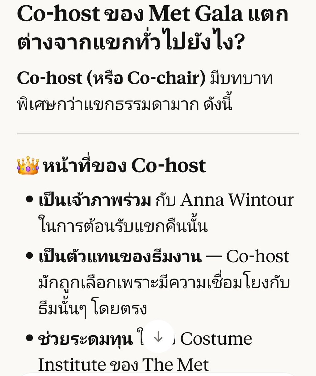 🌟ᴹᵁ💜𝓛𝓲𝓼𝓪 🌟 tweet media