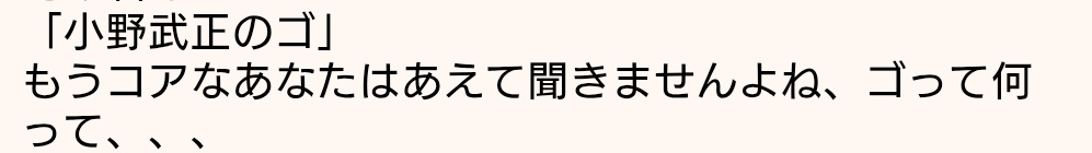 いわっしー tweet media
