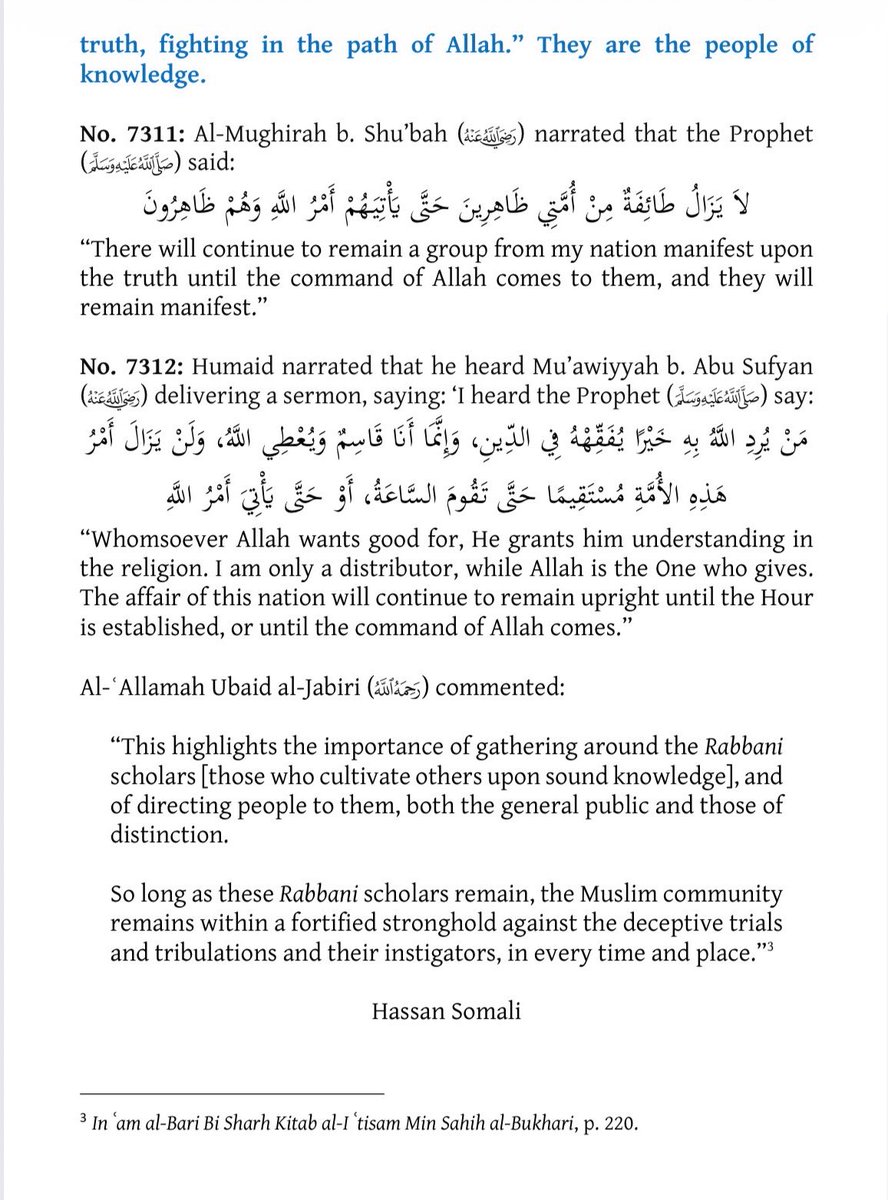 Hikmah Publications tweet media