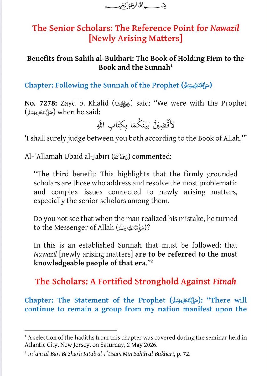 Hikmah Publications tweet media