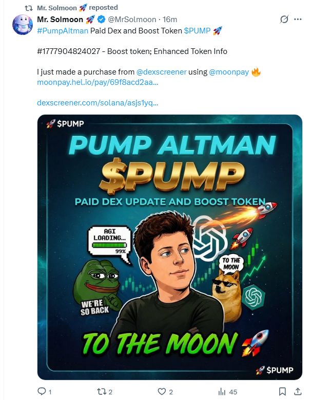 Nova tweet media