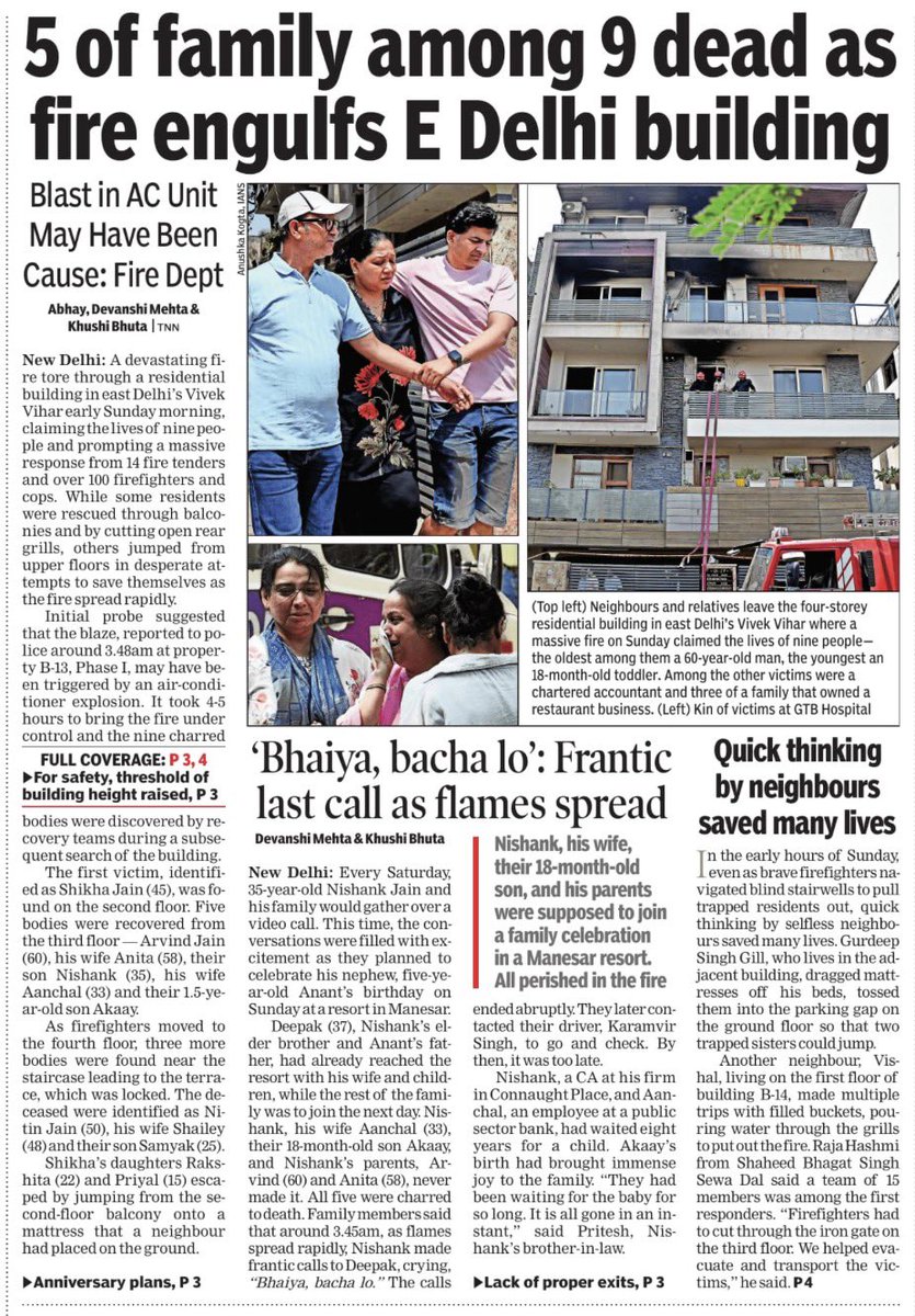 Khushi Bhuta tweet media