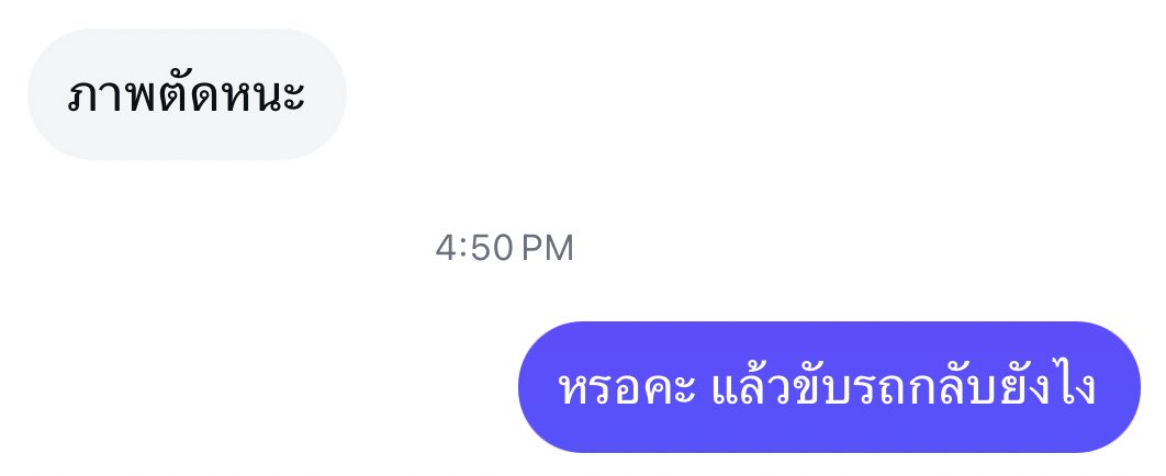 jjk ◡̈ tweet media