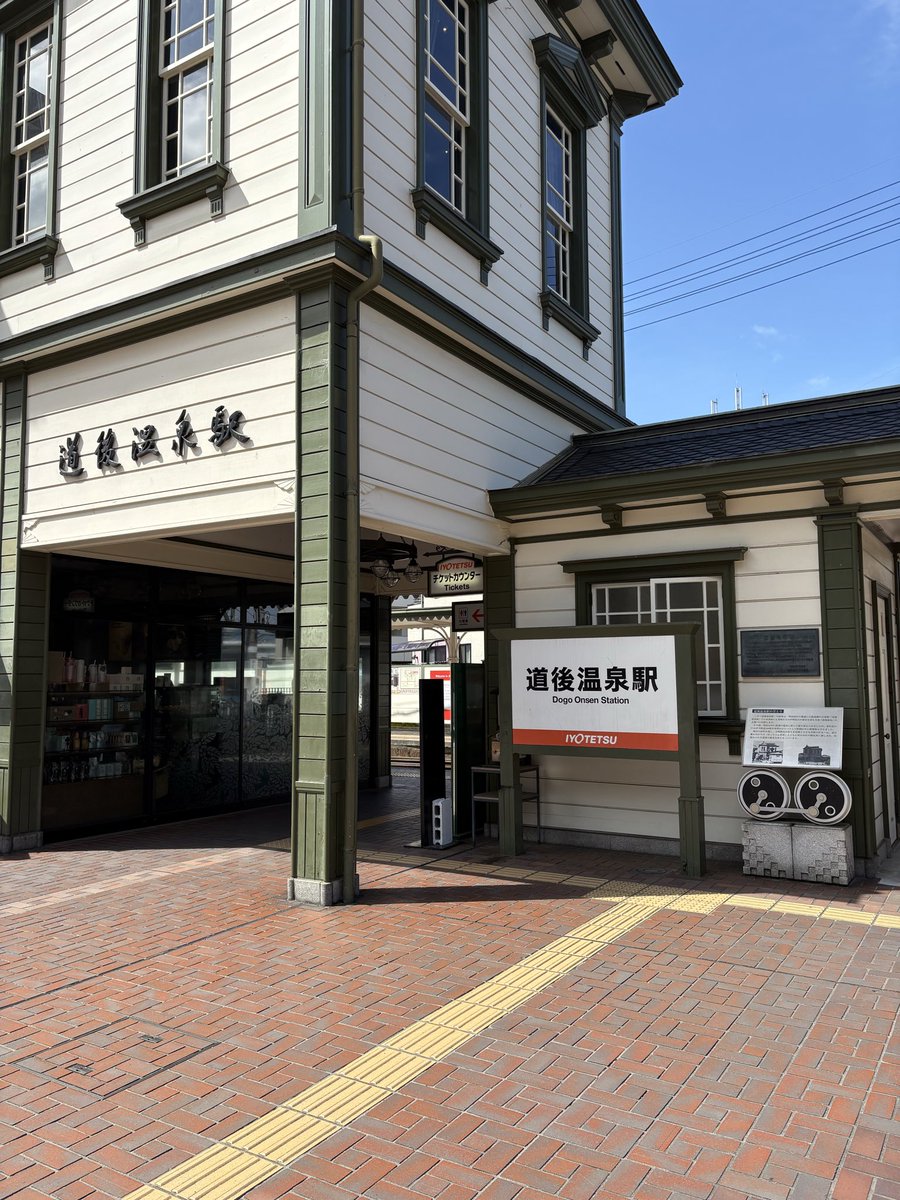 NOMAD TOSHI tweet media
