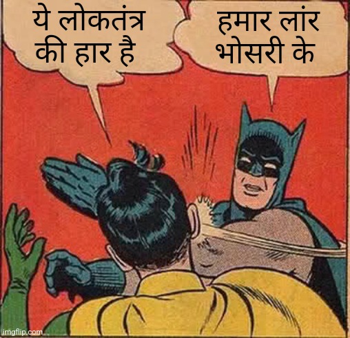 Gyan Pandey tweet media