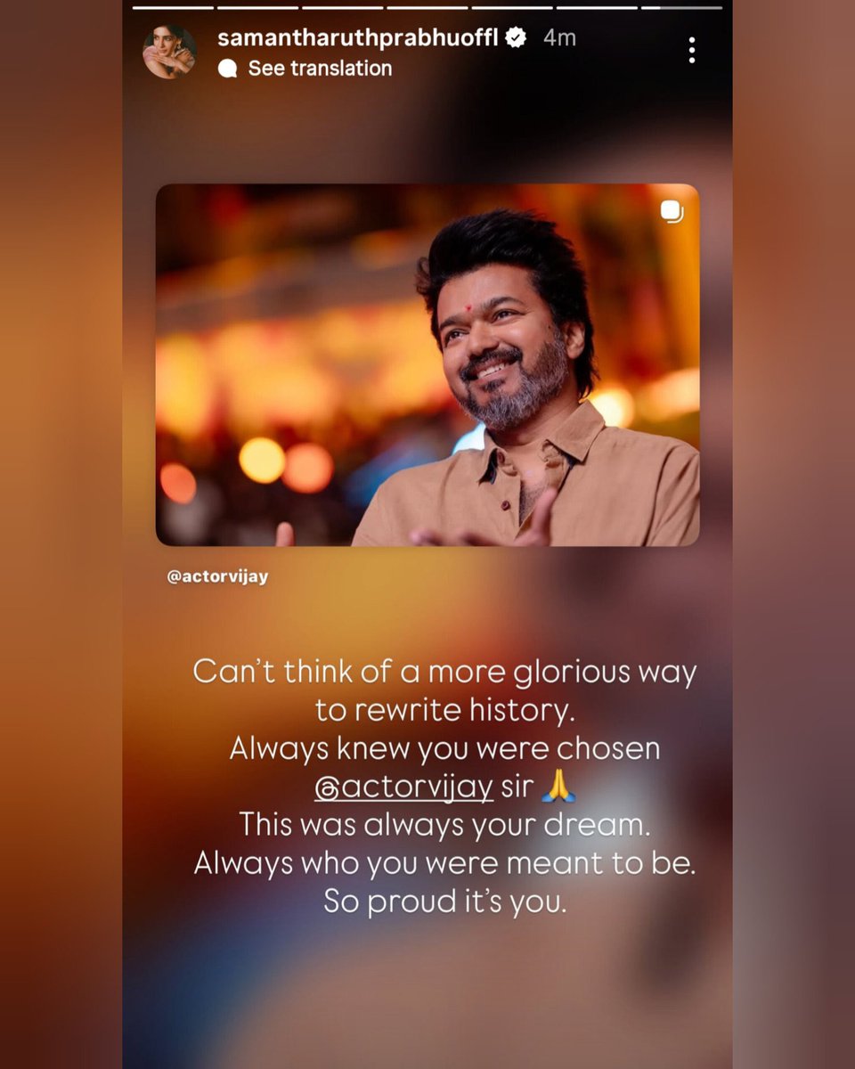 Vijay Fans Trends tweet media