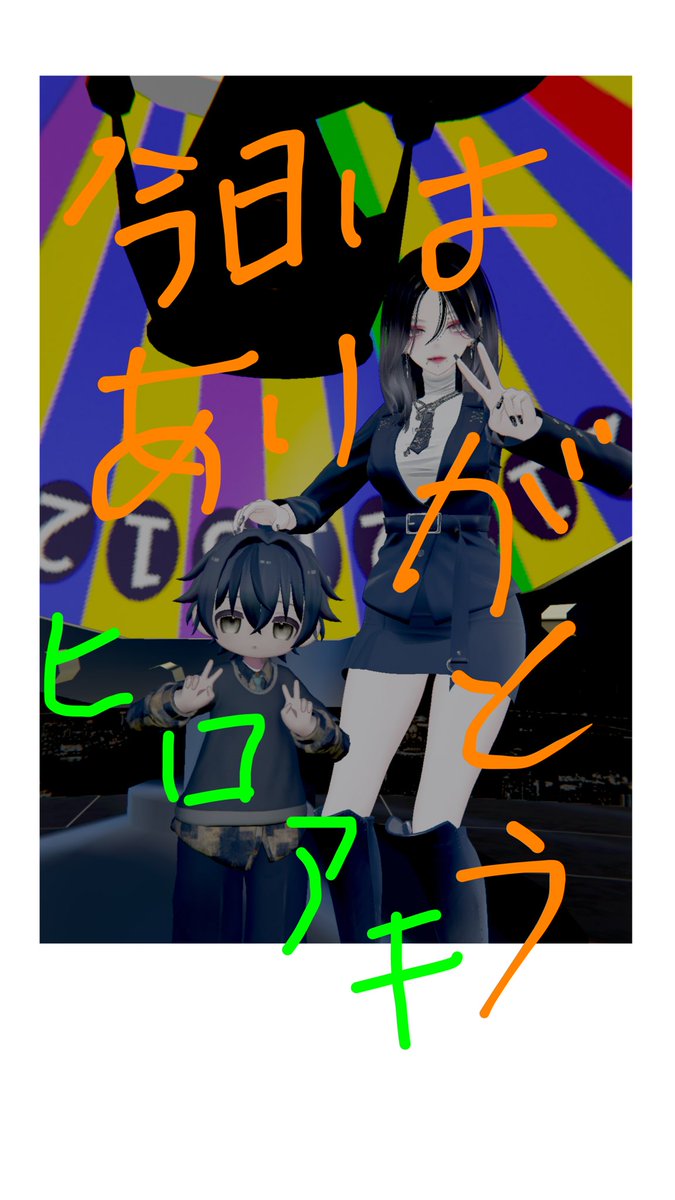 MeppGroup's tweet photo. 昨夜もDa.carnoにお越しいただきありがとうございました！

素敵な夜はお過ごしいただけましたか？

次回Da.Carnoは5/18 を予定しております
ぜひ皆様楽しい夜をお楽しみください🌃

キャストの仲間も絶賛募集中！
気軽に相談からDM お待ちしております

 #Mepp_dc https://t.co/0G2FfTsTJ6