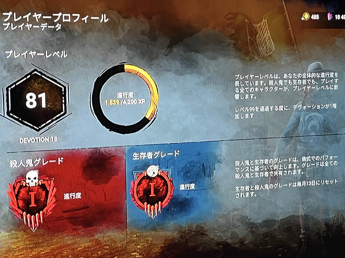 シン tweet media