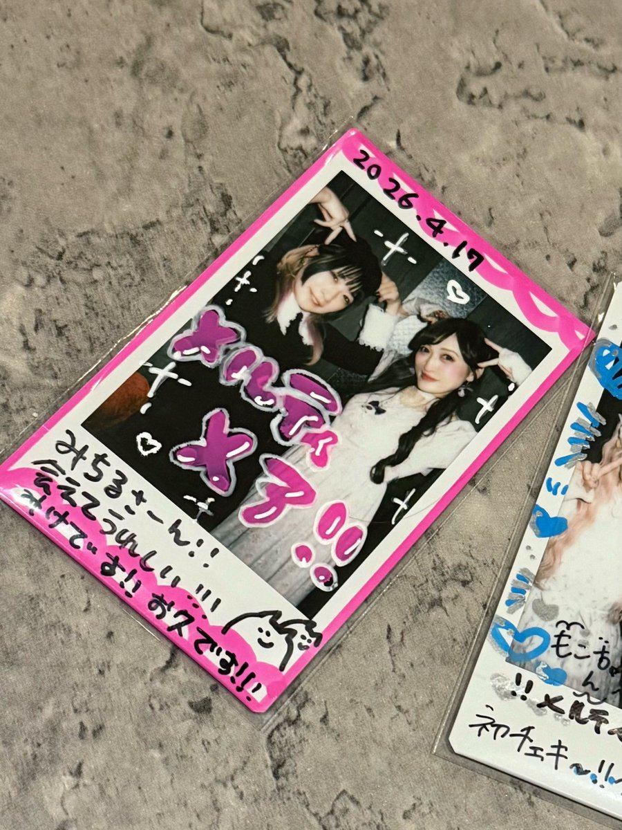 🎠百合園みちる🎠 tweet media