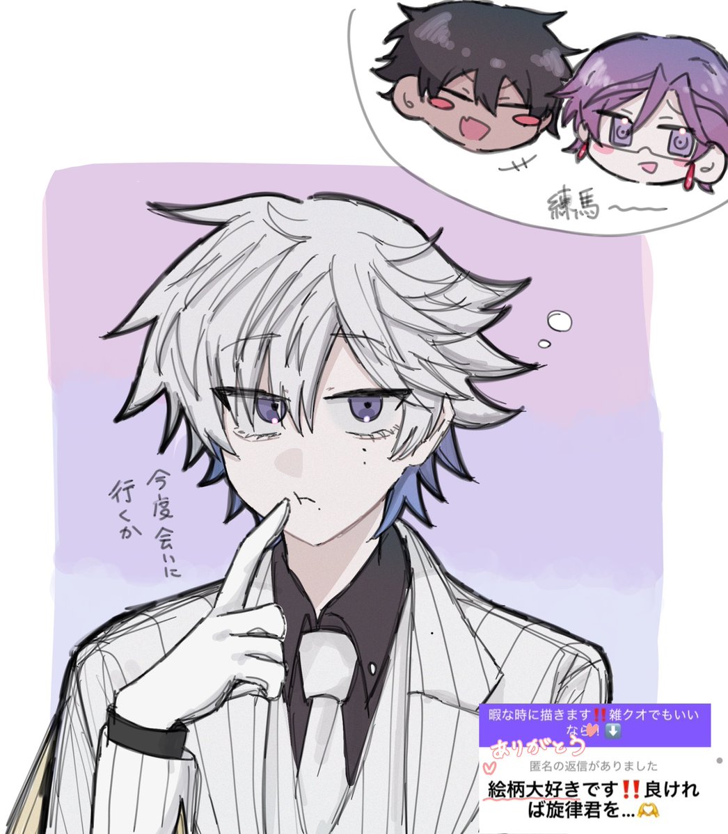 佐藤 tweet media