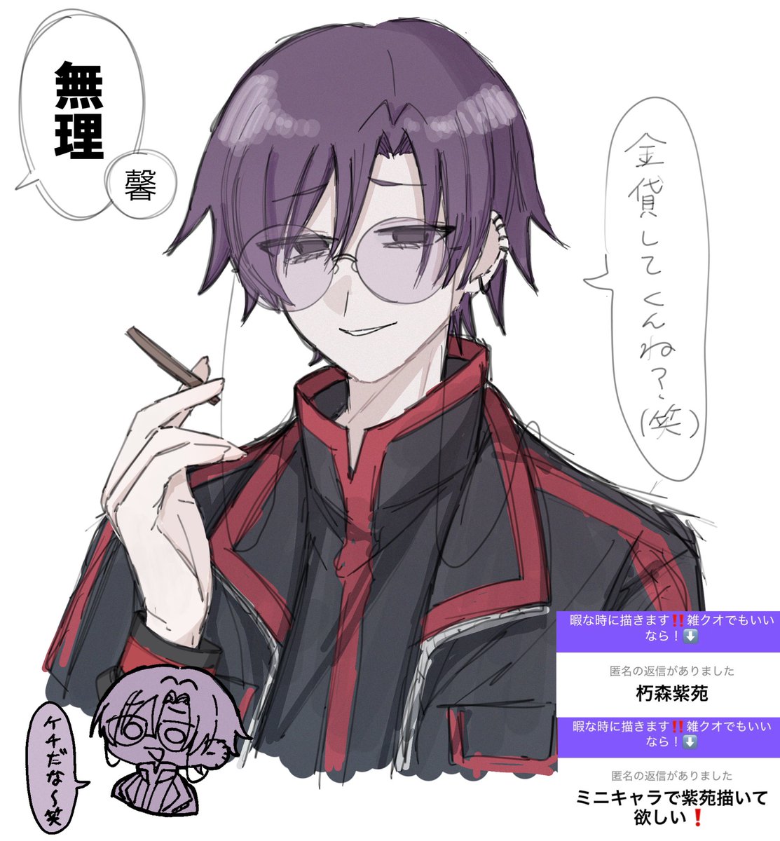 佐藤 tweet media