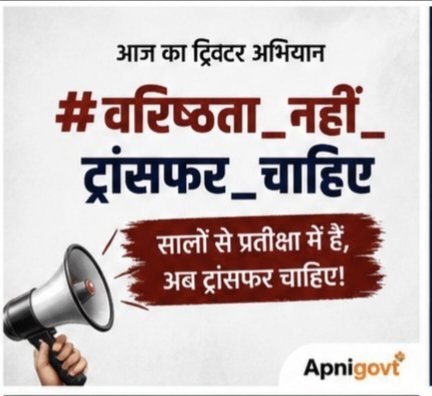 mahi🪙 tweet media