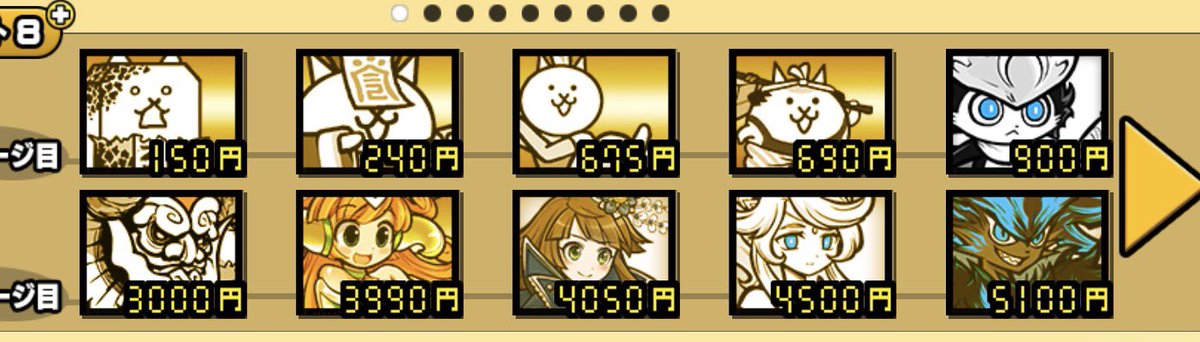 そや tweet media