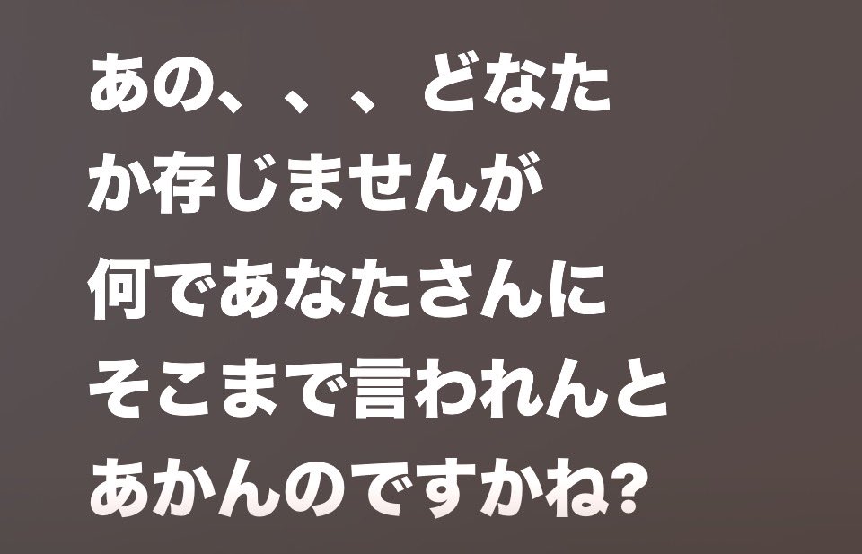 みつたそ☆ มิสึทะโสะ 미츠타소 tweet media
