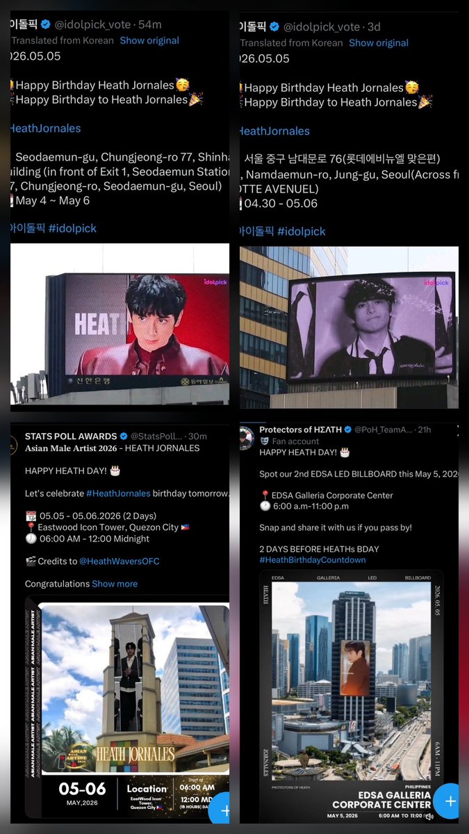 Epiphany_0714's tweet photo. @heatherwedur @ElizabethG39759 thank you po ate @heatherwedur, what a good way to end the night🫶
sana po makita ni Heath yong 4 billboards niya para sa bday niya (2 sa SK, 2 sa Pinas)2🩵 https://t.co/EEkrq4BTEv