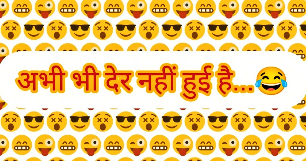 Devyani Chauhan tweet media