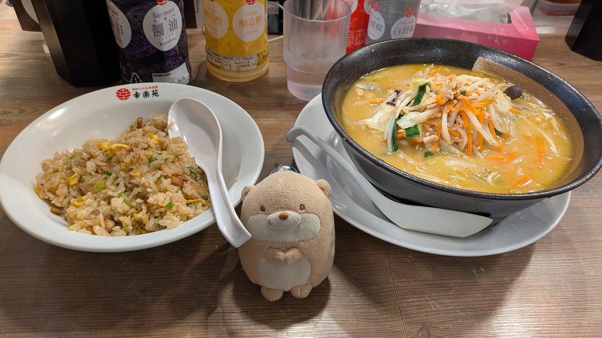 しんかわ🥷 tweet media