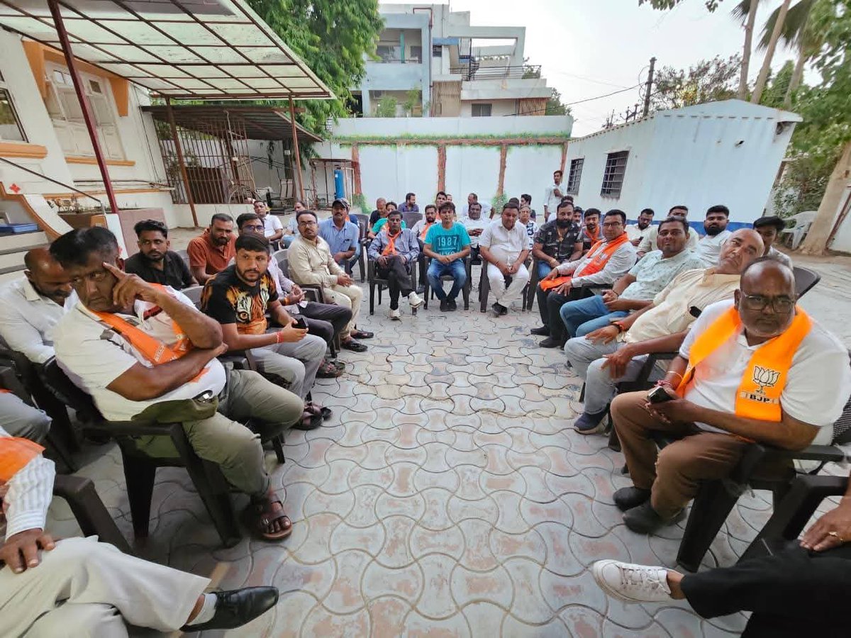 Pankajkumar Desai tweet media
