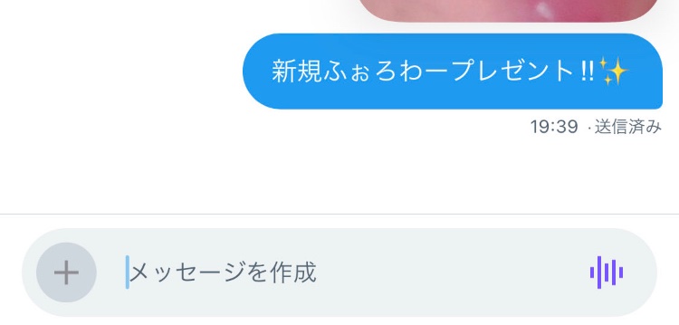 𝚁𝚒𝚗𝚊🐹 tweet media