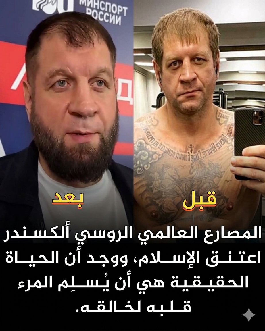 وسيم سعد قزيل tweet media