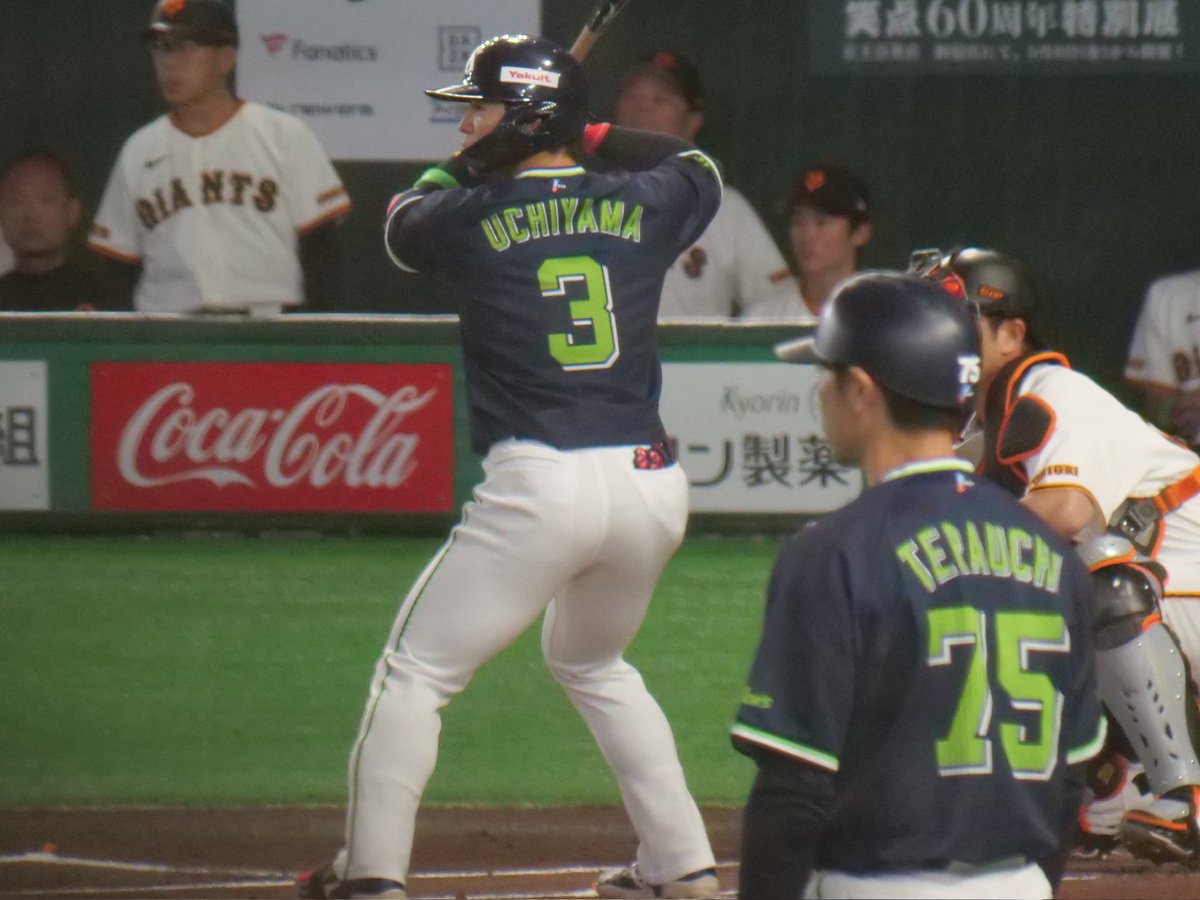 _bluex7's tweet photo. 4番セカンド　内山壮真

#swallows
#内山壮真 https://t.co/zjYXhpGpdv