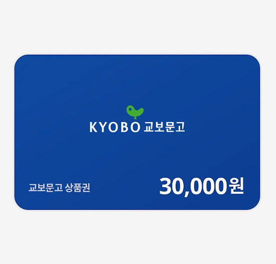 연의 서재 💫 아스필그림 tweet media