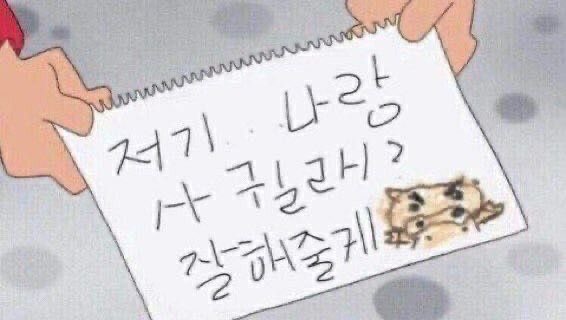 Conservative🇰🇷🇺🇸🇯🇵 tweet media