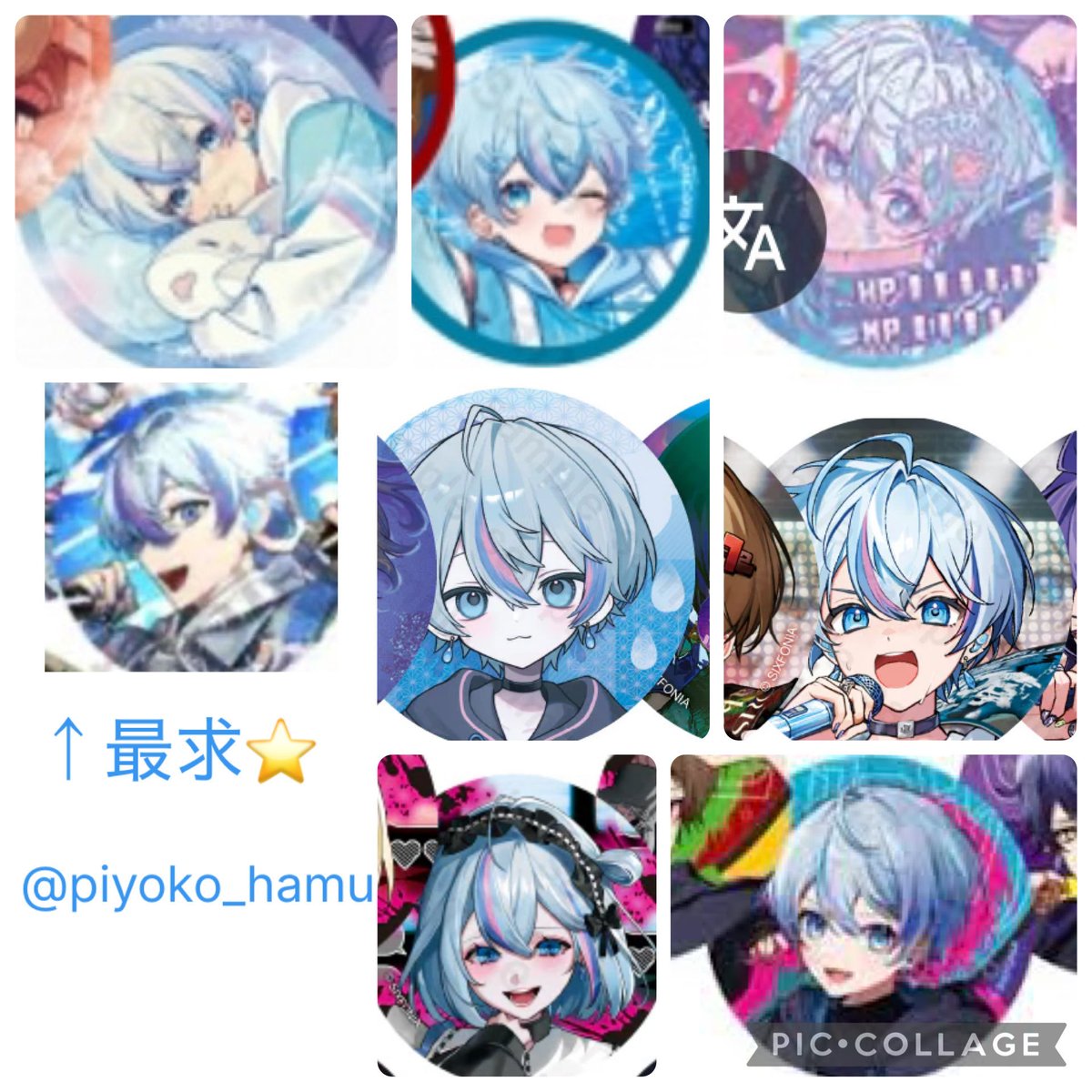 ぴよこ tweet media