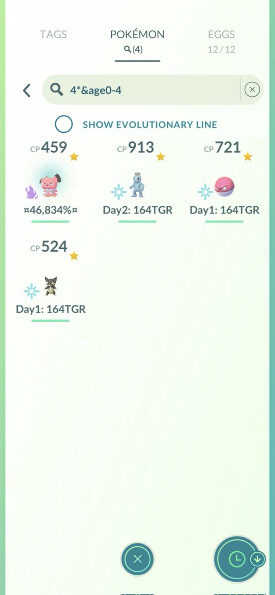 _SahuSujit_'s tweet photo. An Incredible Event Comes To An End (Team Rocket Event)

Distance Walked: 51.58 KM
No. of TGR Defeated: 750
Shadow Shinies:09
Shadow Hundo: 01
Purified Hundo's: 04
Regular Shinies: 15

#Pokémon #PokemonGO  #AaoKhelePokemonGo #PokemonGOApp #PokemonGoAppIN #PoGoMumbai #TeamRocket https://t.co/5G4d9Wr0dw