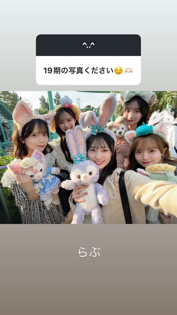 いとももスター🍑⭐️【AKB48 伊藤百花 まとめサイト】 tweet media