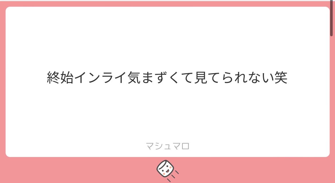 リセットさん速報⛑️⛏️ tweet media